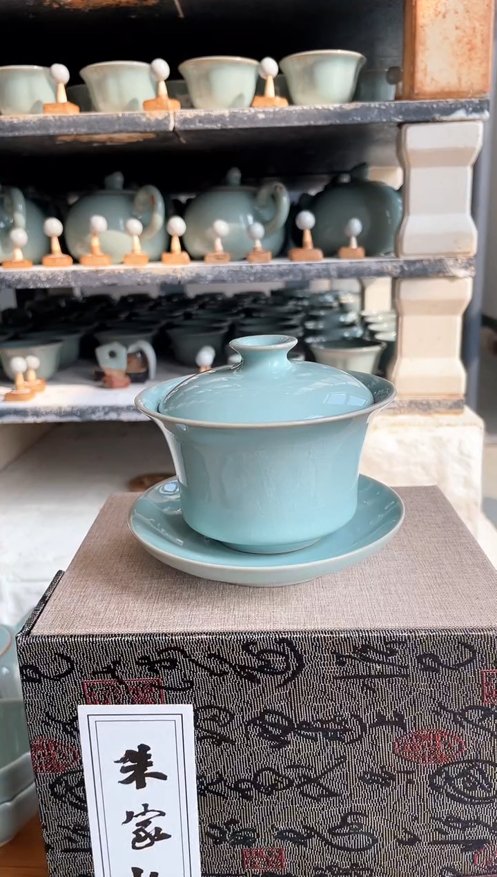 【闪购商品】其他天青釉朱法喜款手拉马蹄盖碗120毫升一级