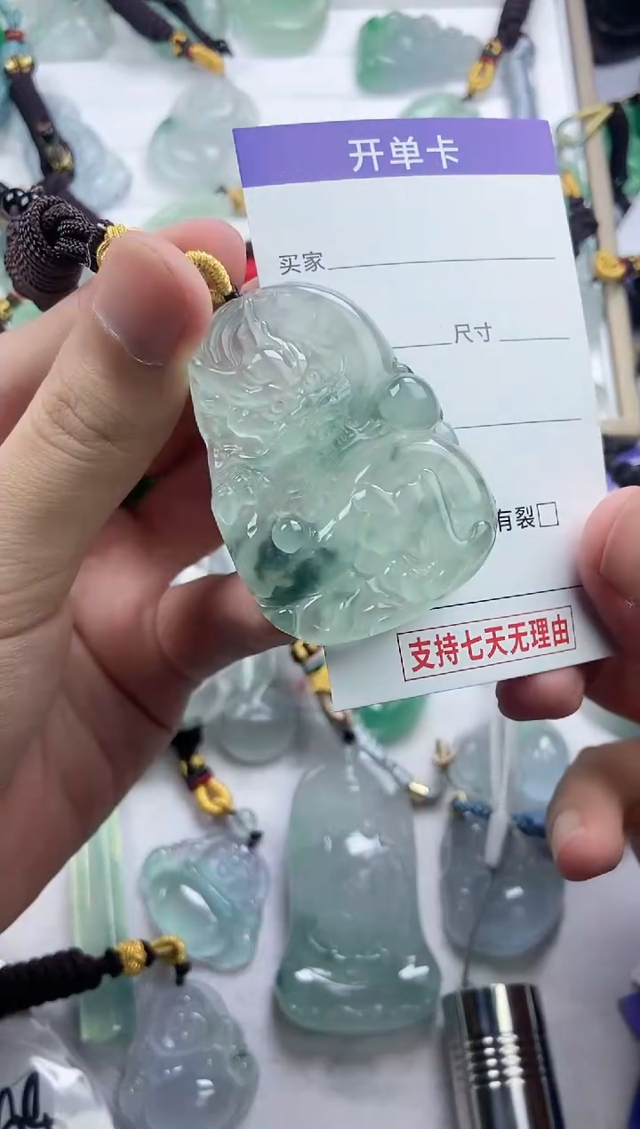 所见即所得【一物一拍】123
