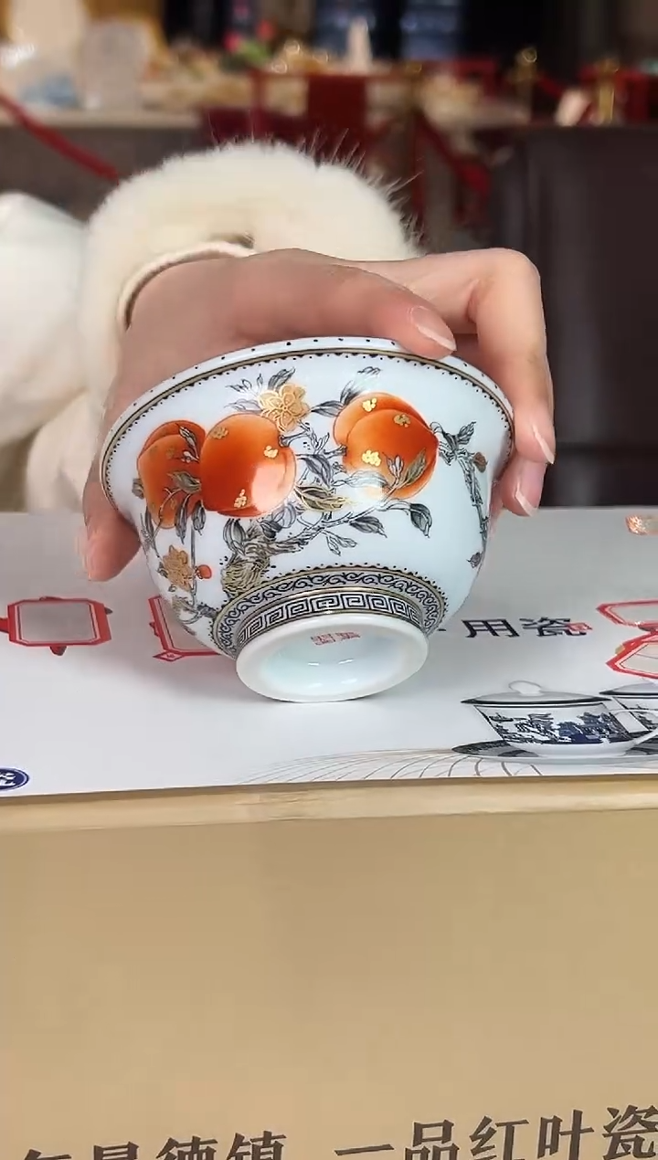 陶瓷博会&国瓷红叶专场45