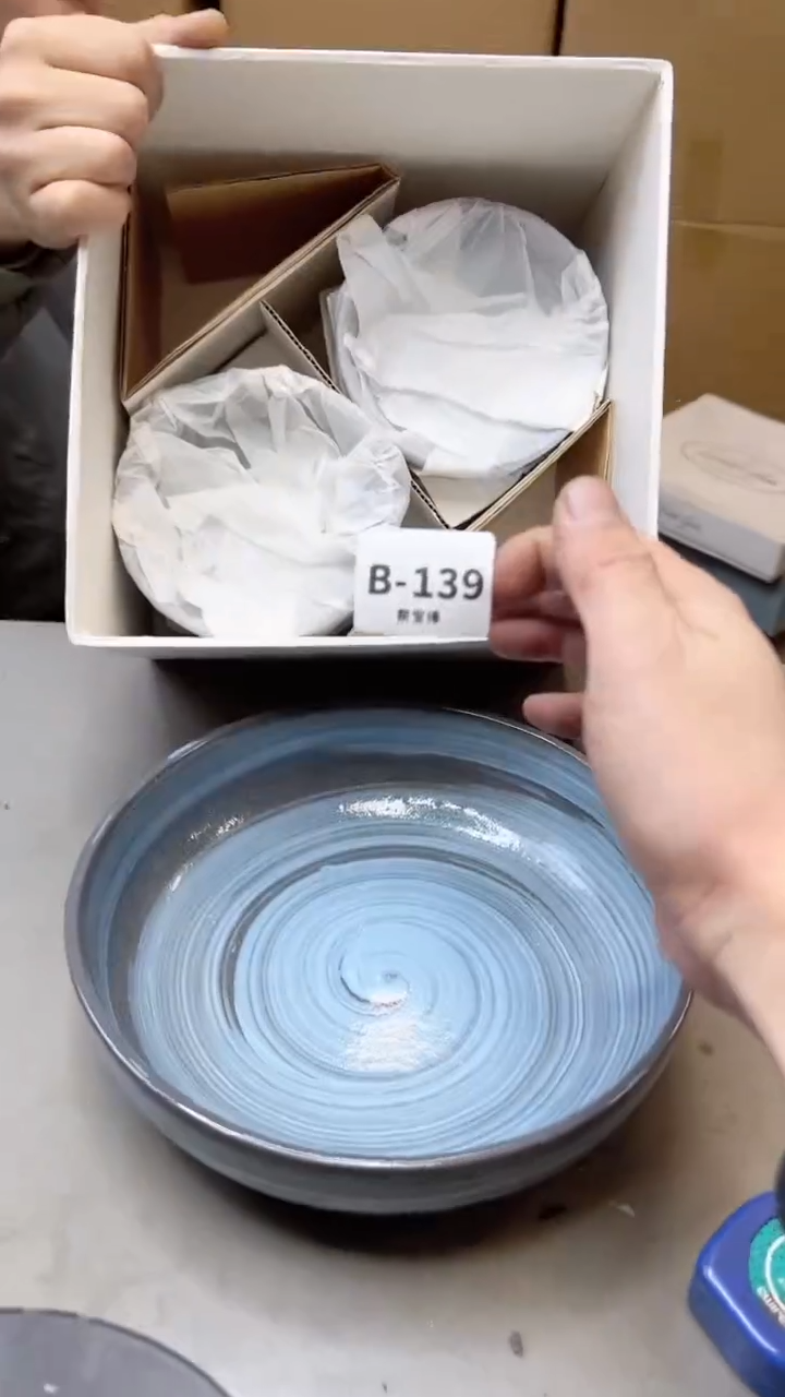 【闪购商品】瓷片139聚宝缘二号店