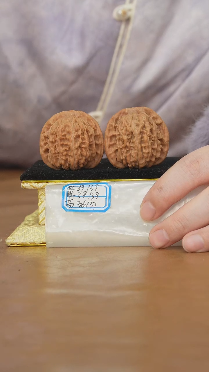 把件文玩核桃一代楼