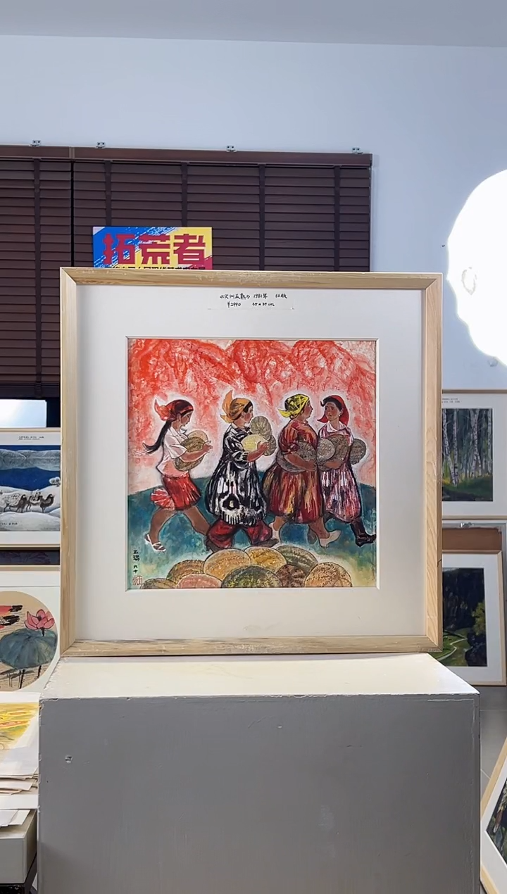 版画耿玉琨限量作品亲签盖章版画S