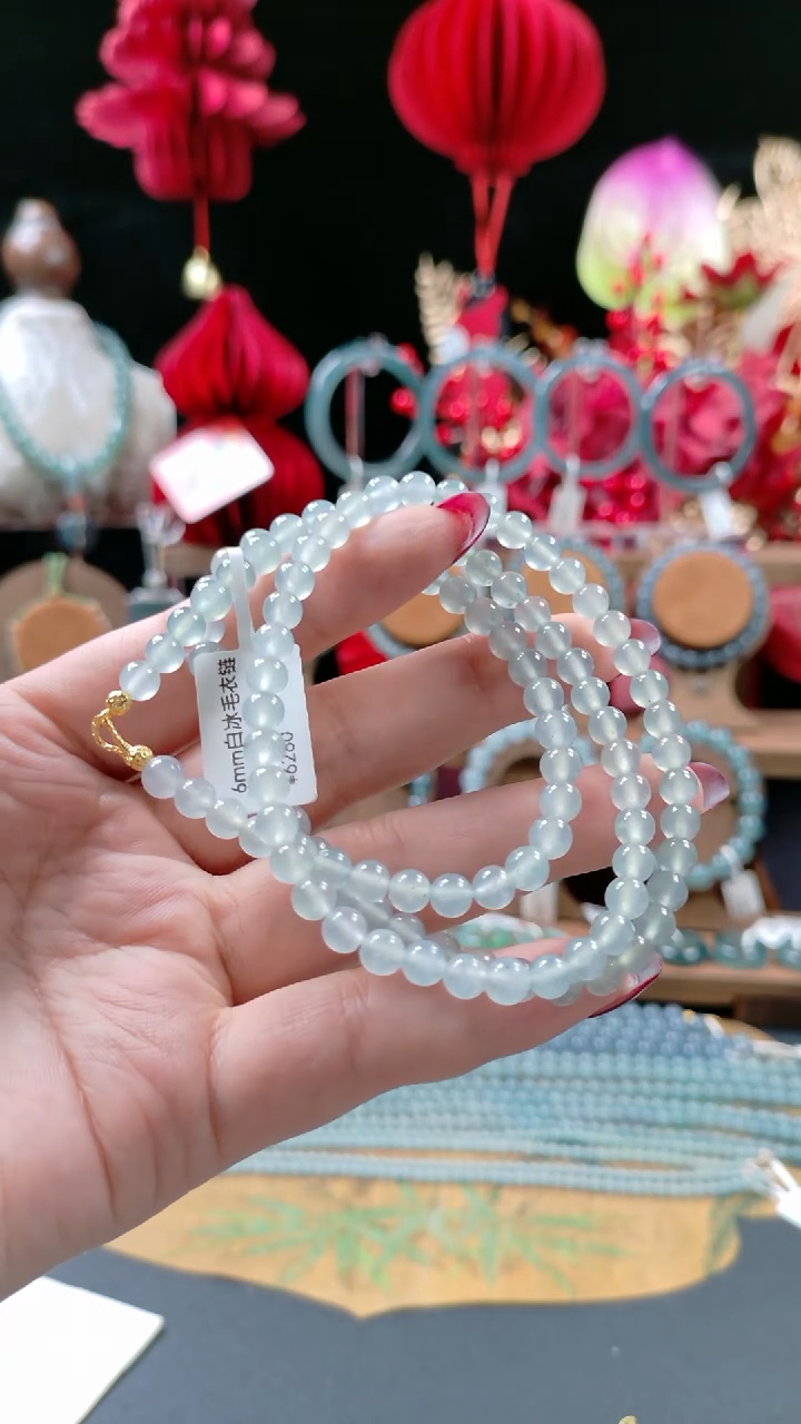 毛衣链未镶嵌翡翠6mm高冰玻危白毛衣链