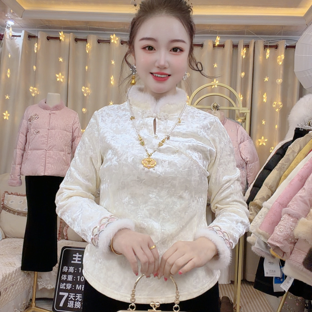 【汀溪】冬季新款中式加绒加厚提花高定精致亮片花边水貂毛百搭上衣