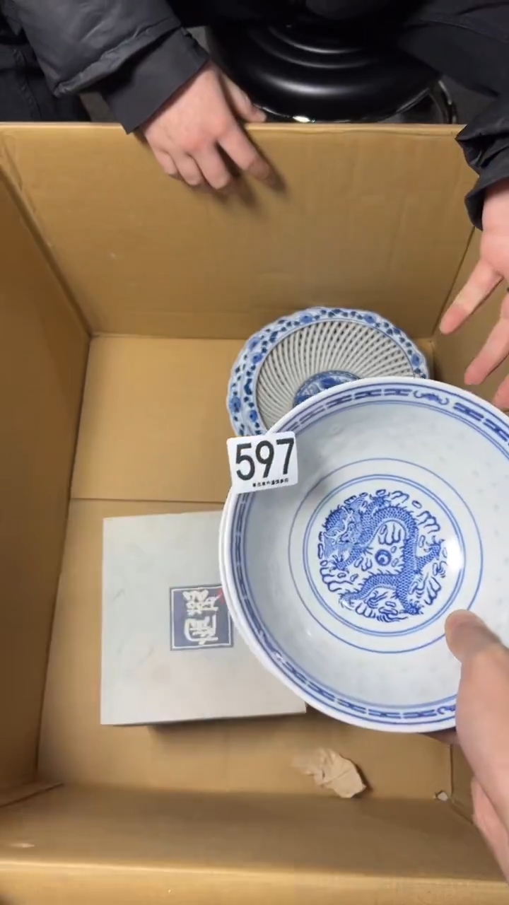 笑**帆597    茶碗 