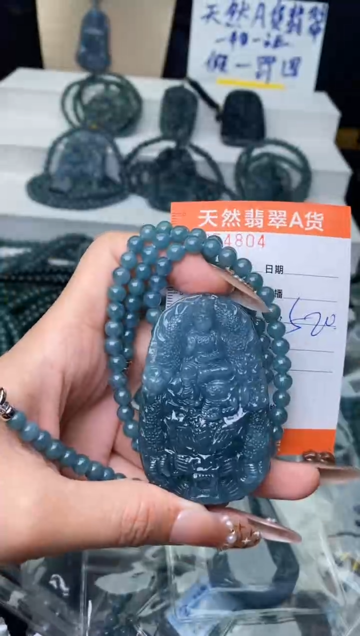 【闪购商品】翡翠颈饰未镶嵌````````