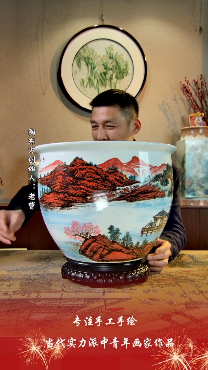 【闪购商品】其他景德镇陶冬陶瓷艺术作品花瓶瓷板画摆件