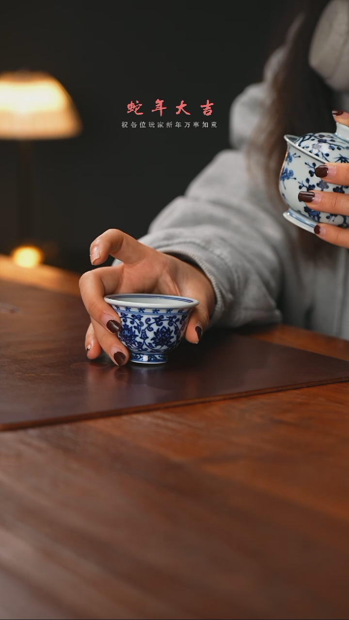 【闪购商品】【闪购商品】精品茶器【本店无运费险】