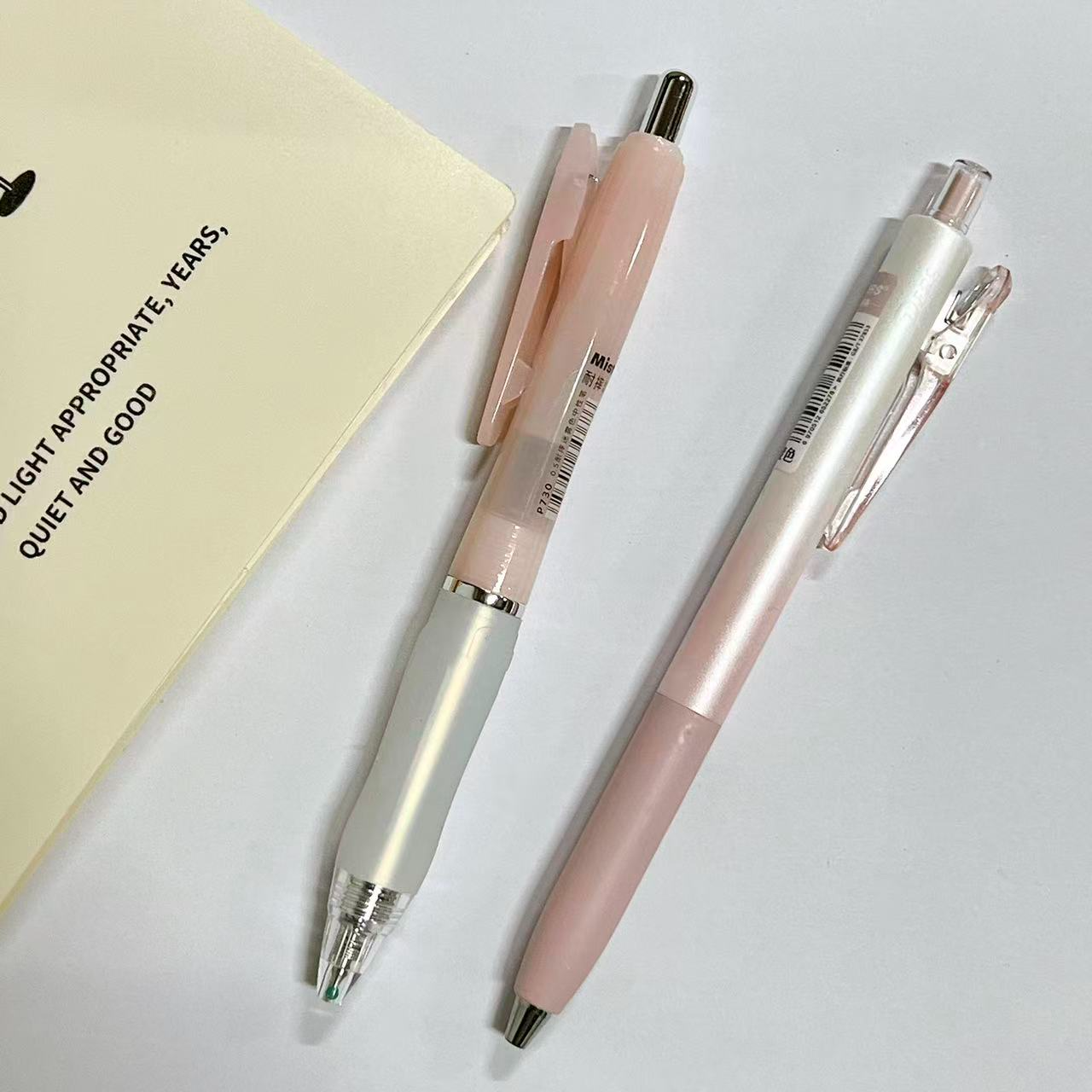 【黑墨-2支】E02粉杆鸭先知迷雾+德尔施渐变低重心,掉封蜡不售后