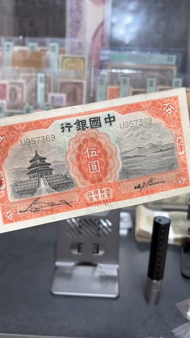 【闪购商品】纸小马直播间包邮福利！！！折