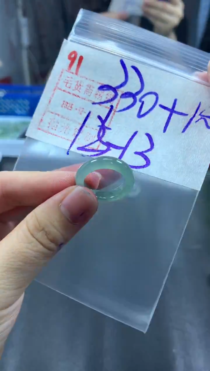 未镶嵌定制翡翠戒圈12-13#340毛货需精细抛光