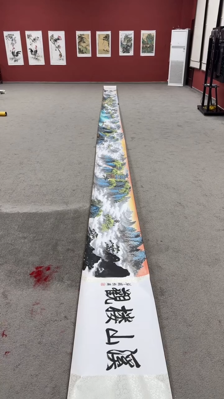 书法寇永泉老师国展书画书法《精品山水长卷》