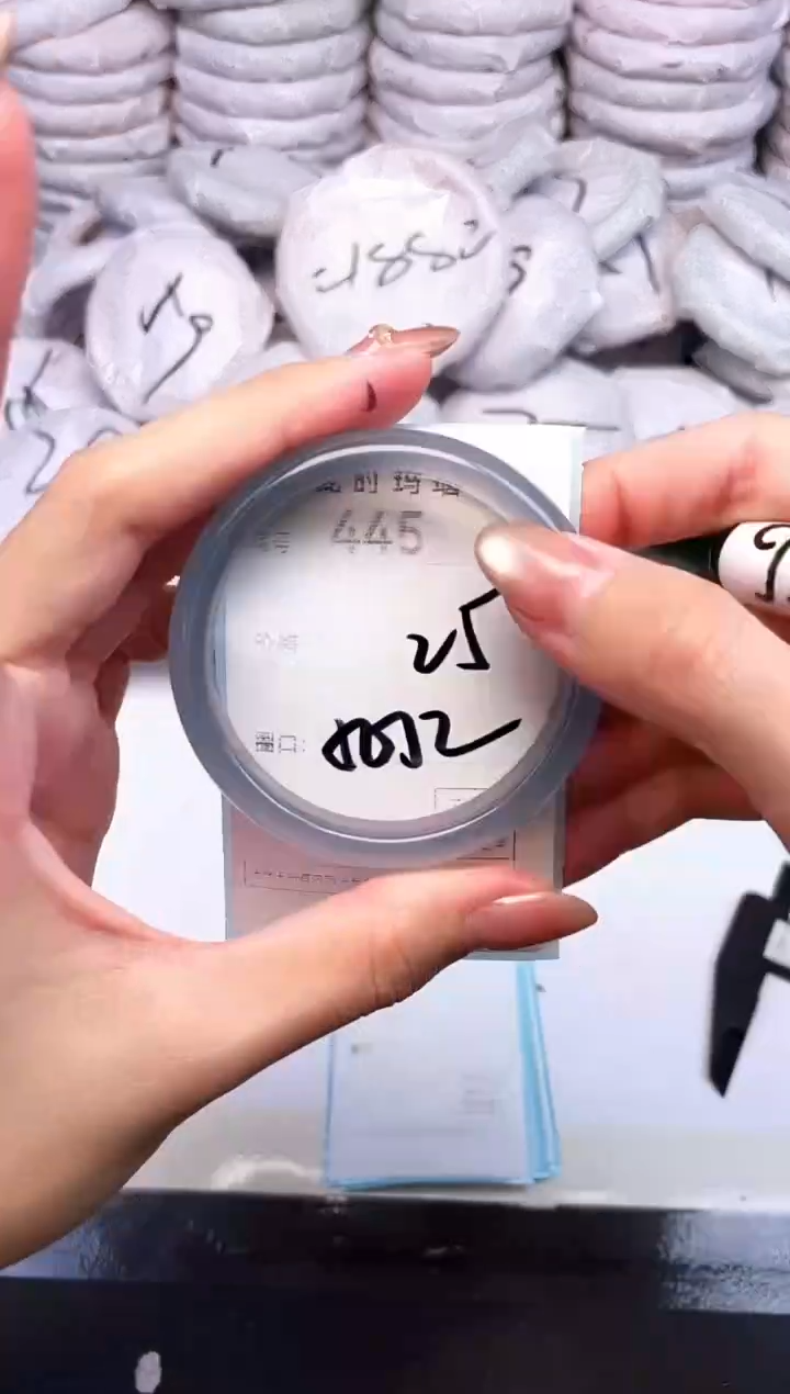 手镯玛瑙/玉髓未镶嵌445