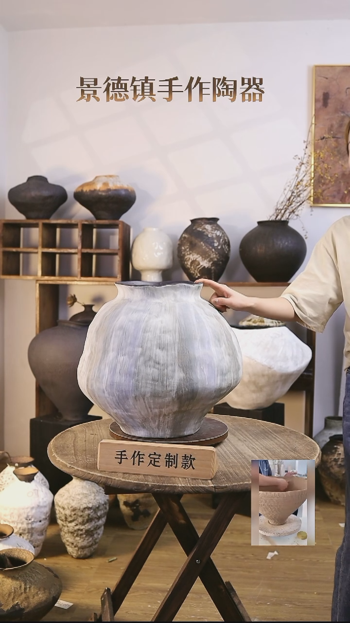 摆件最大外口径  22.5    最大内口径