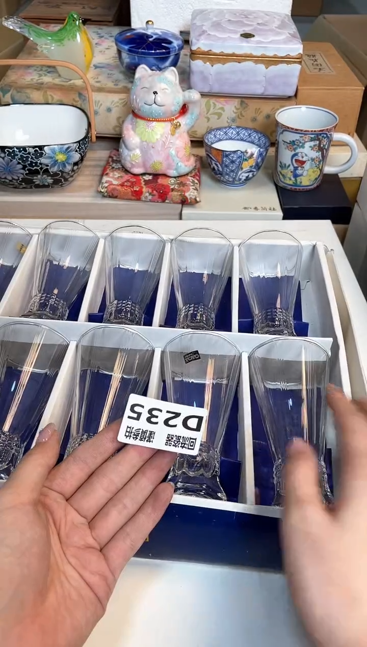 【闪购商品】闪购闪购闪购闪购