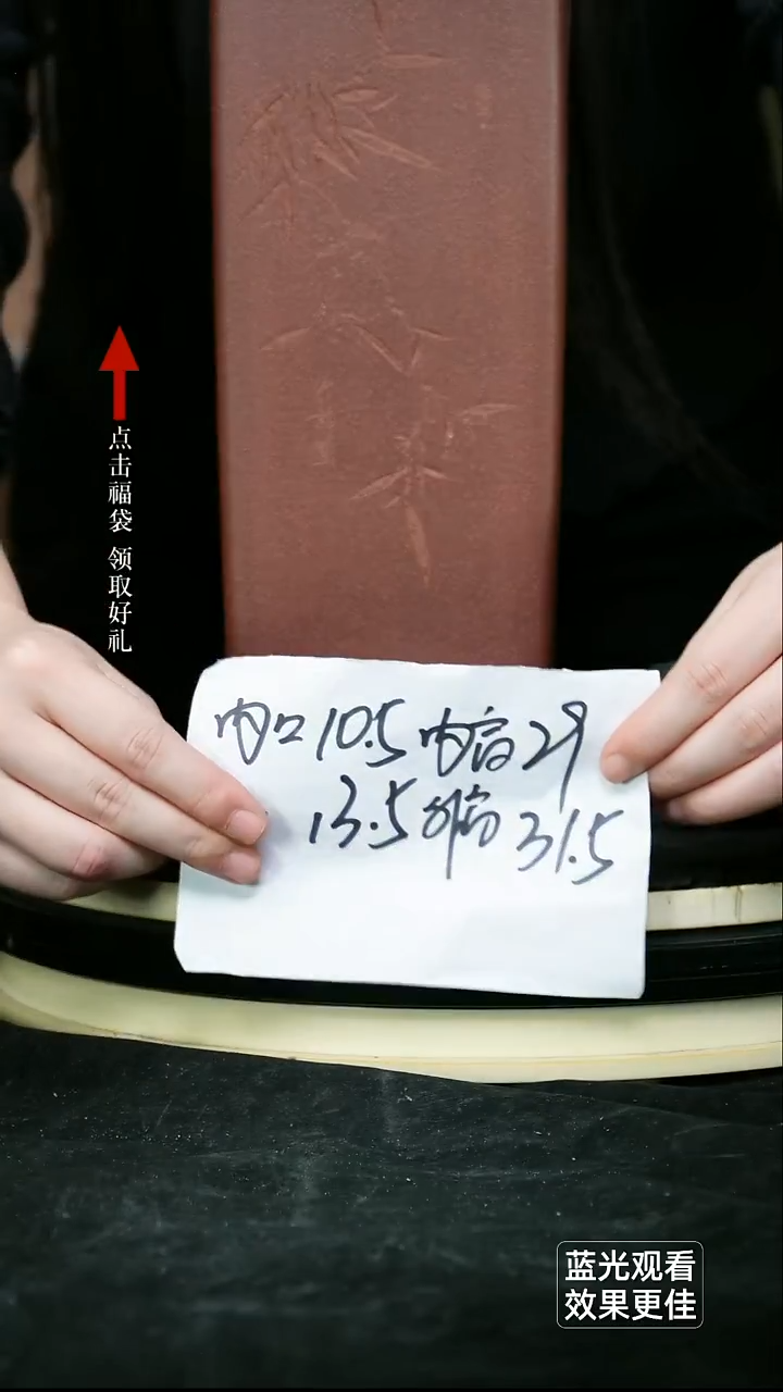 紫砂花盆紫砂花盆底槽清四面刻绘四方签筒一只