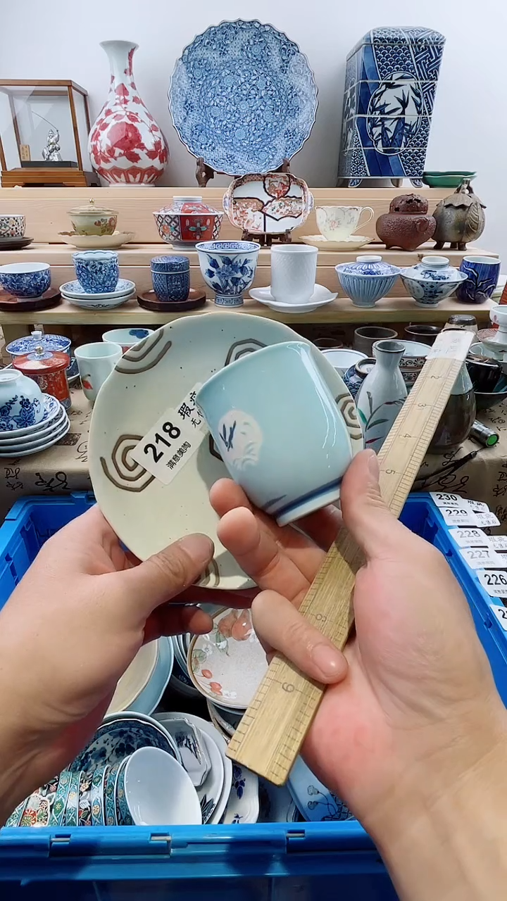 瓷片瑕疵不退不换B218