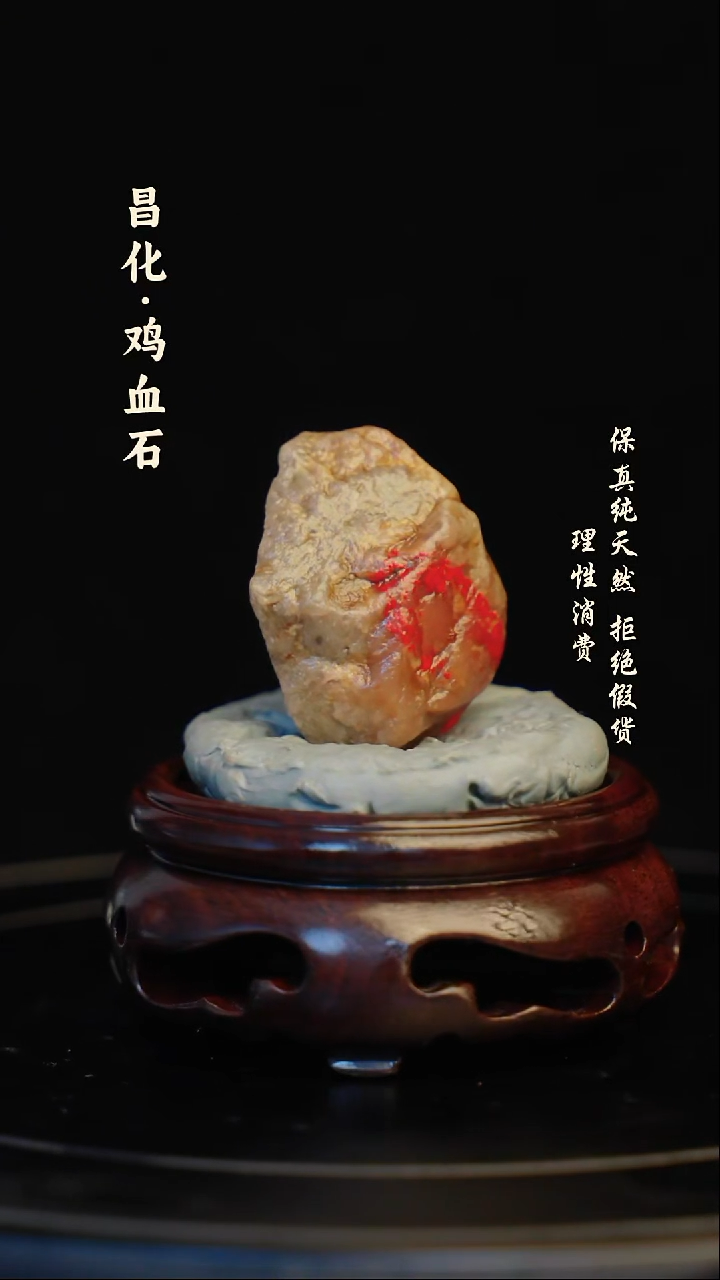 昌化石印石丁*昌化石/青田石/一方纯天然印章石料