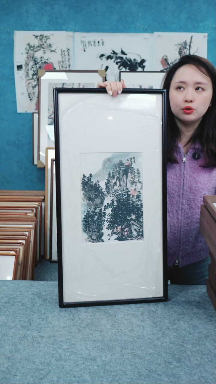 【闪购商品】国画33*66郑志超老师山水