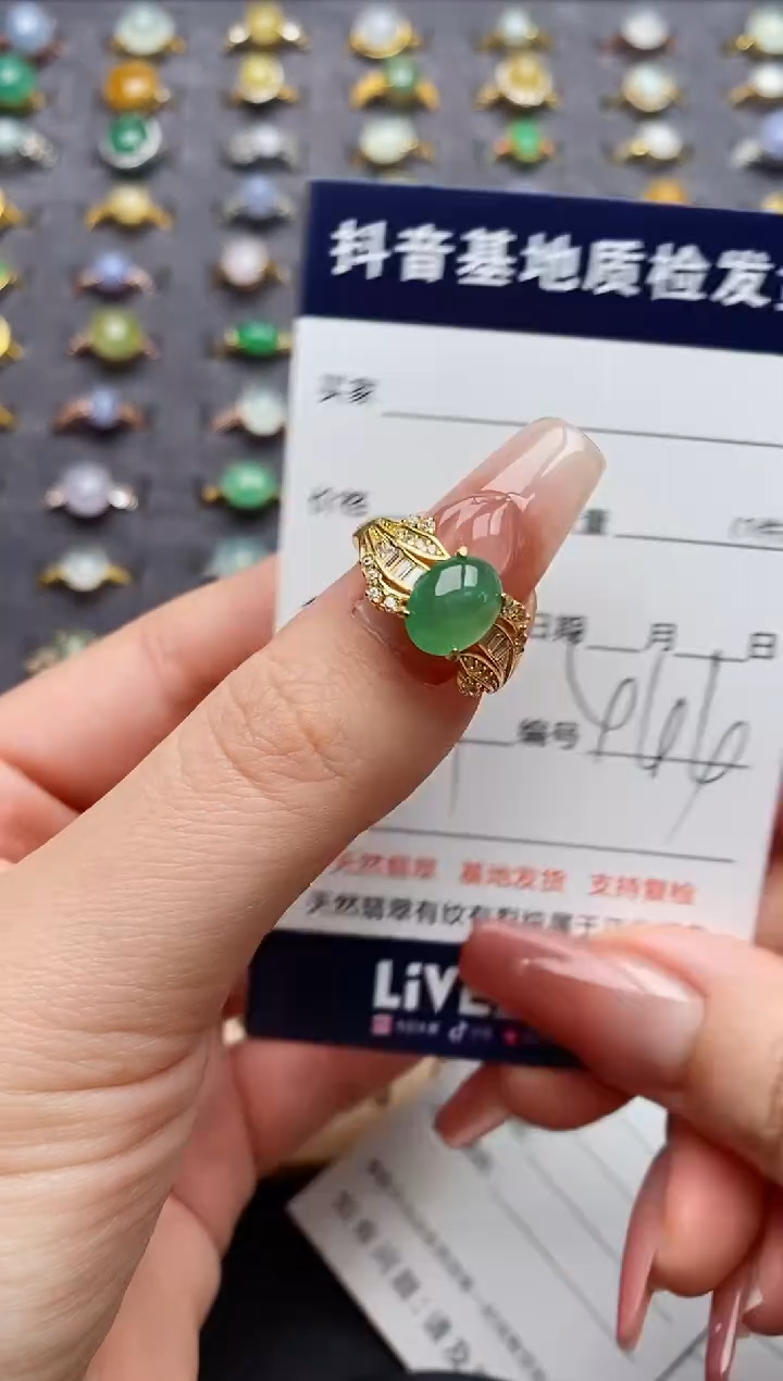 银S925镶嵌戒指翡翠卿*久.