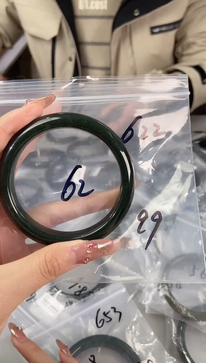 【闪购商品】和田玉手镯未镶嵌和田玉手镯622