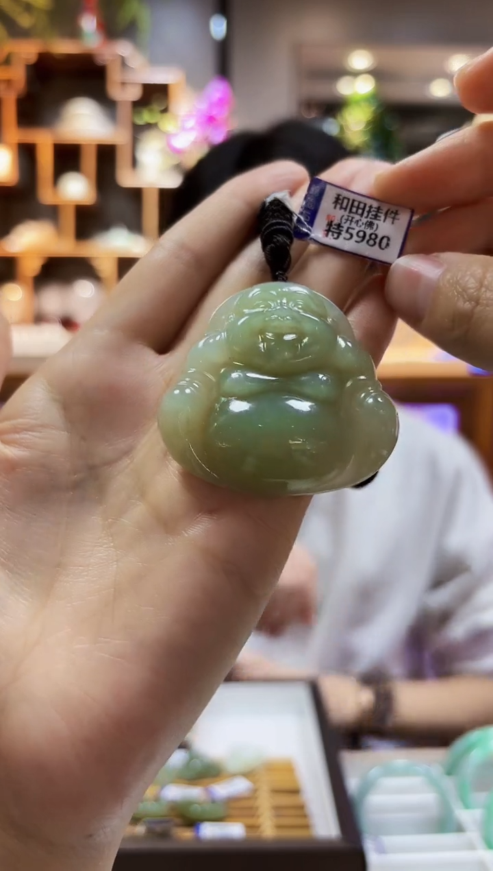 【闪购商品】和田玉颈饰未镶嵌佛公