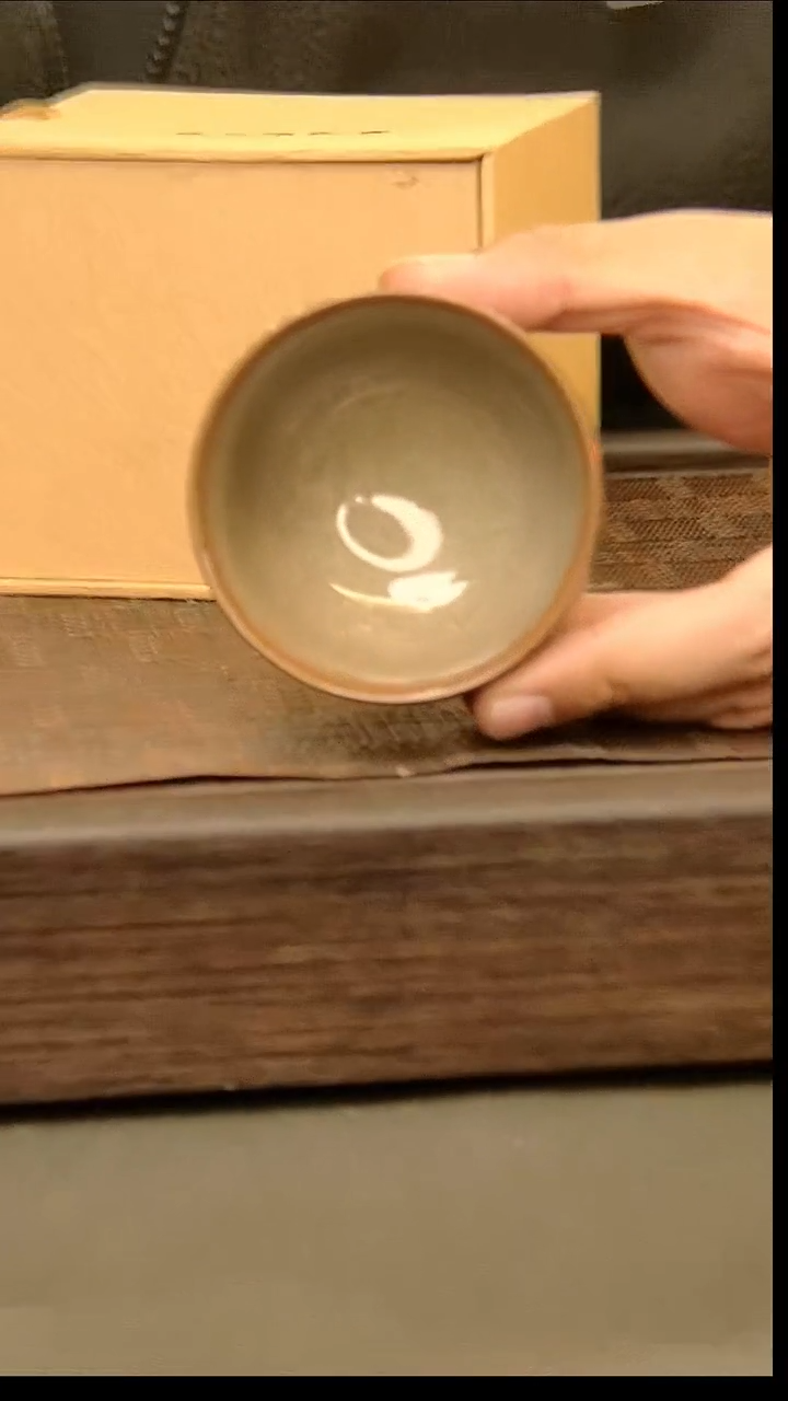 茶盏266=。。。。。。。。