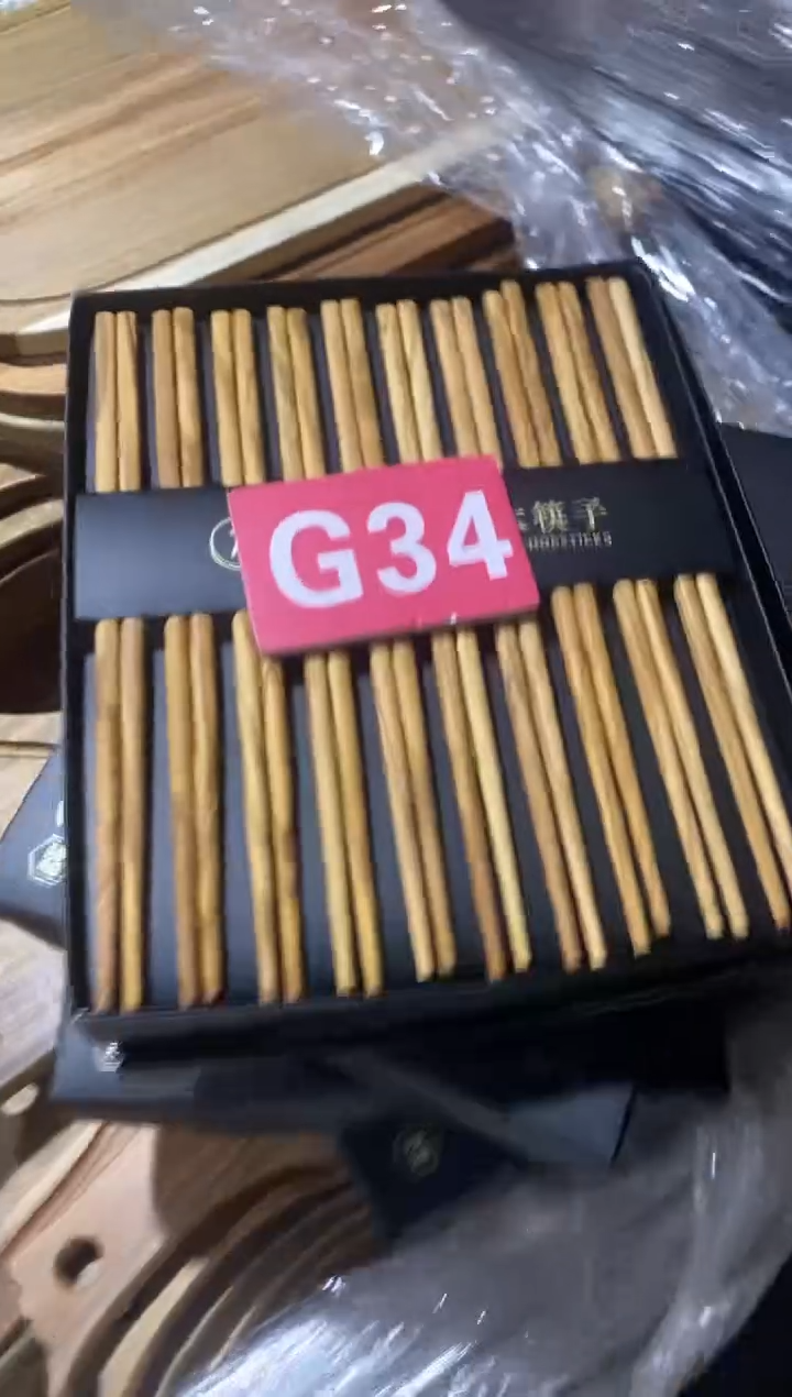 木闪购2025/7/28 G34