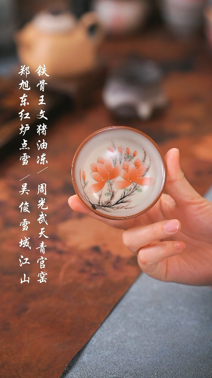 【闪购商品】00000000000000001