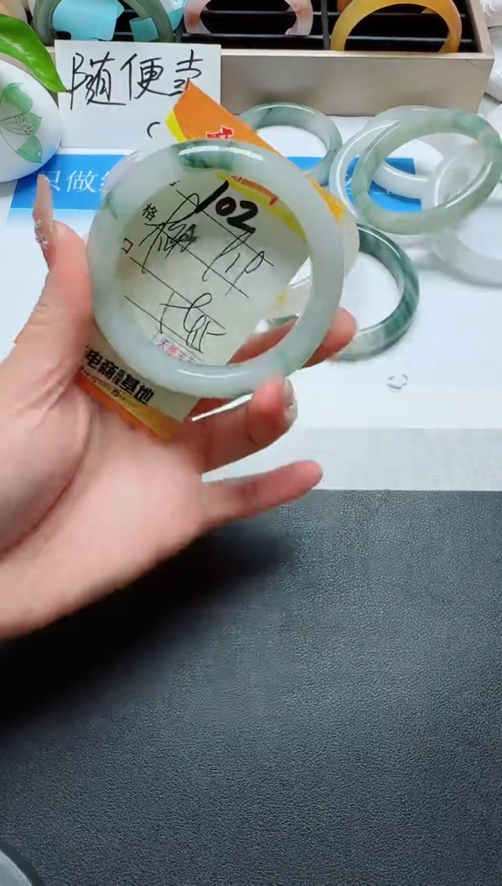 【闪购商品】玛瑙/玉髓手镯未镶嵌102