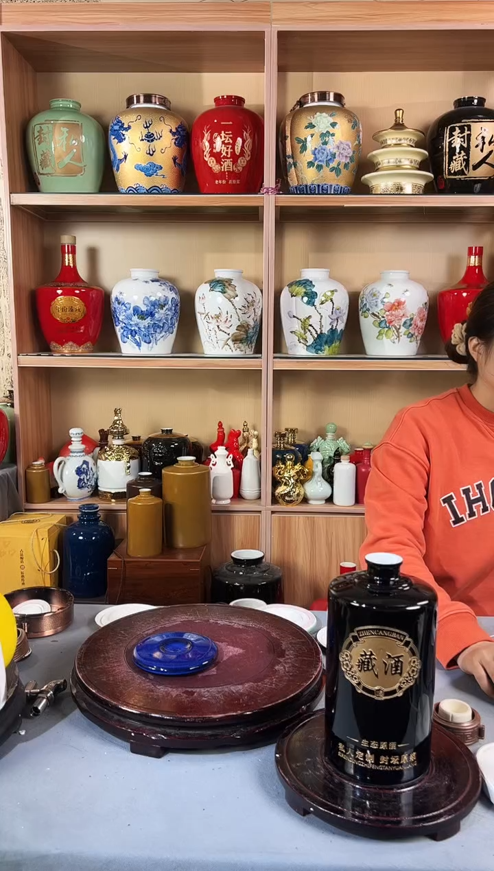 蓝花釉20斤陶瓷内盖+密封圈 只发盖子
