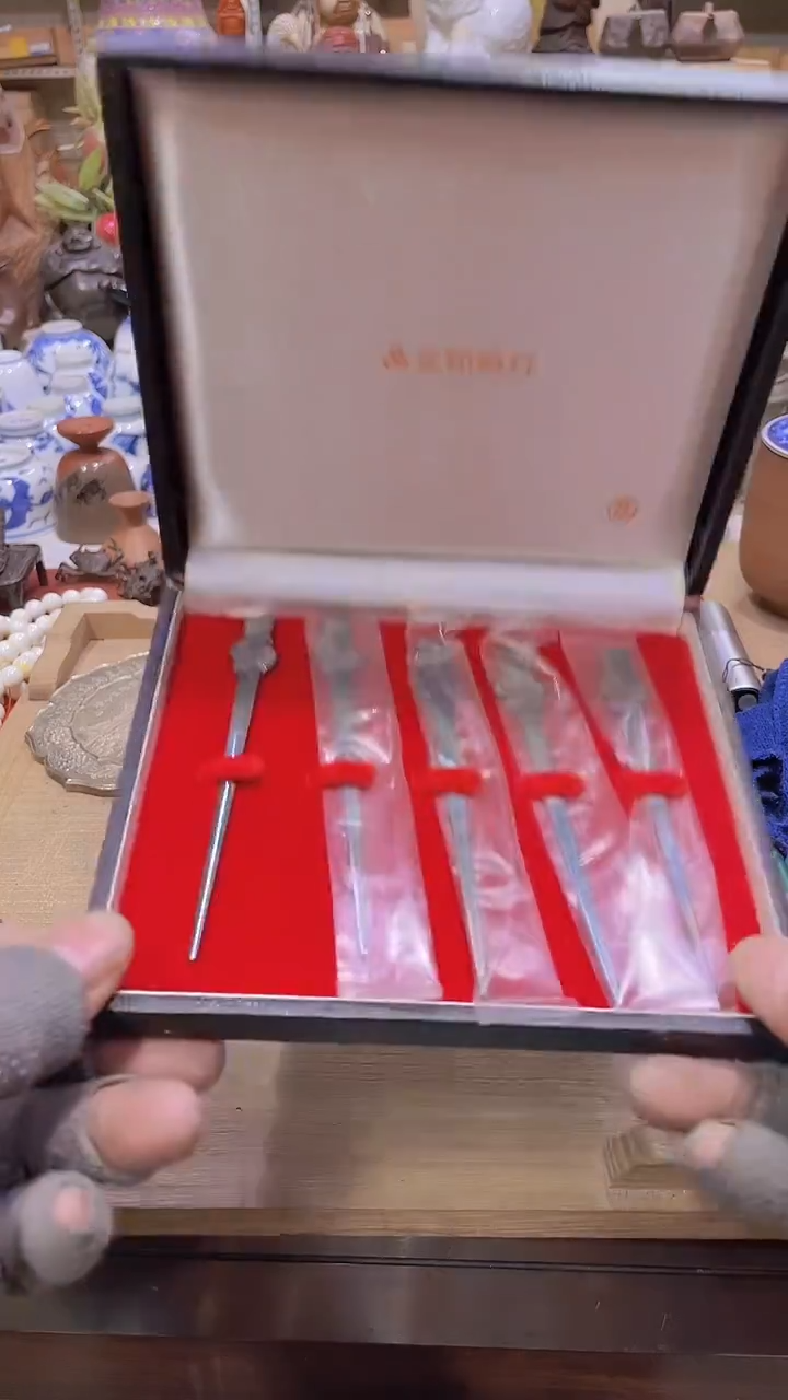 【闪购商品】发发发发发发发发发