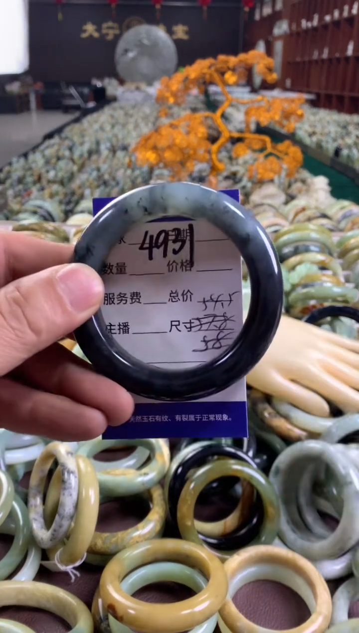 未镶嵌蛇纹石玉手镯4931