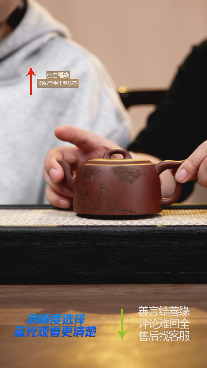 XHJ底槽清方器刻绘