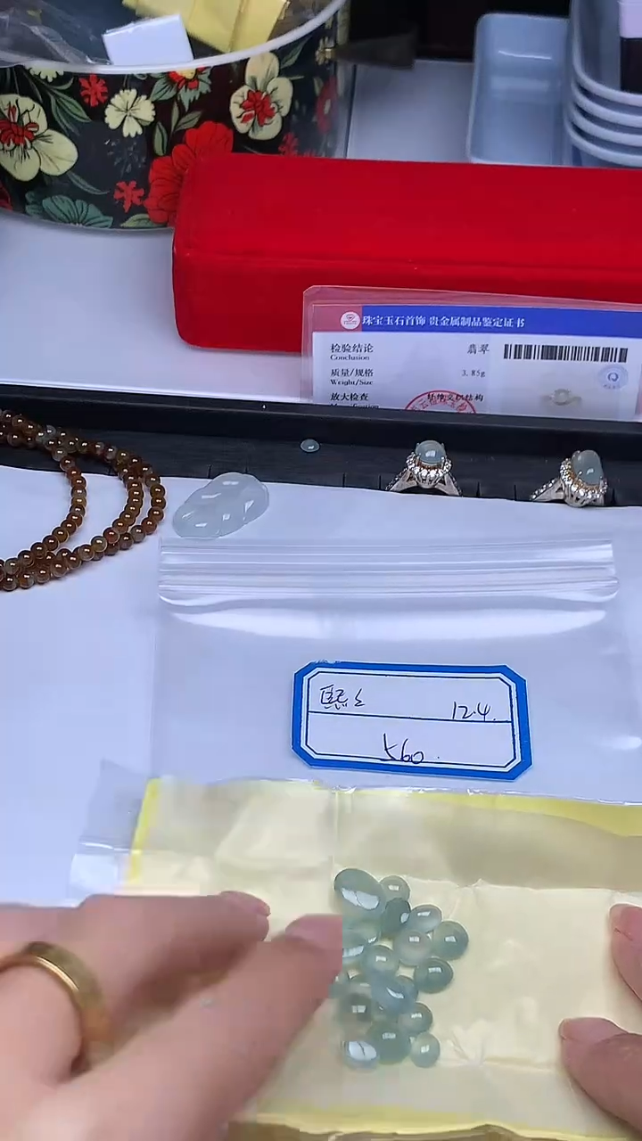 散珠翡翠?****熙+多样性发货