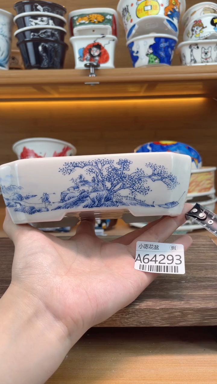瑕【A64293】14.5*11.5*3
