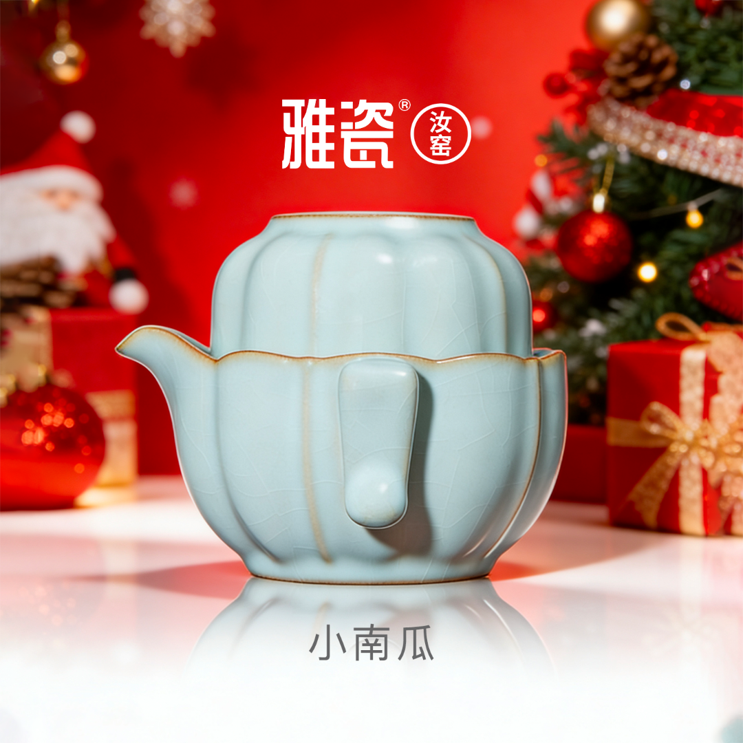 雅瓷汝窑【小南瓜】一壶一杯天青色功夫茶具汝瓷快客杯小茶壶一人用