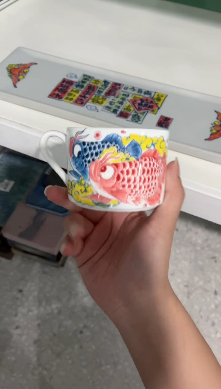 拙明院（福利价格）咖啡杯