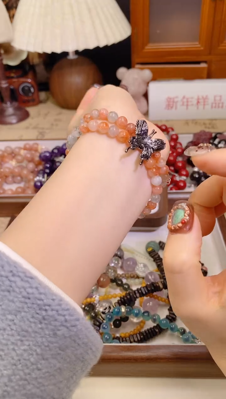 【闪购商品】日光石手链未镶嵌114