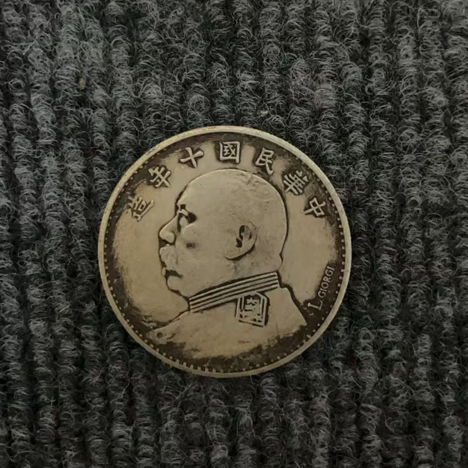 207【瀚海】双面精选手工复制仿古铜银复古纪念工艺摆件