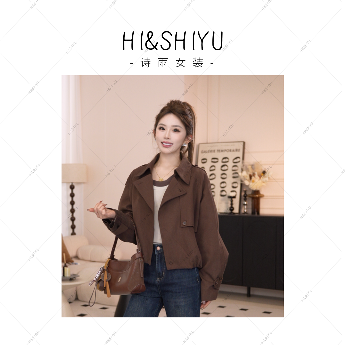 HISHIYU 【爱丁堡】2025秋款时尚复古设计款风衣外套8355