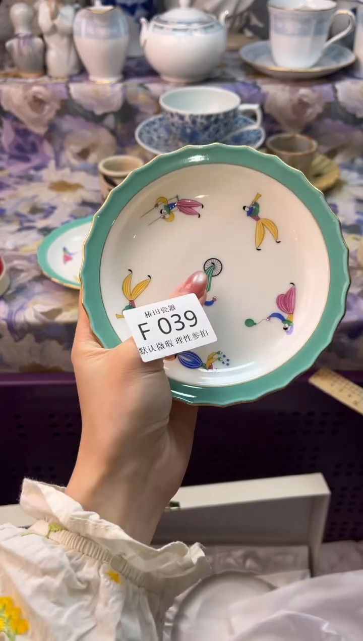 瓷片接****意瓷片瓷片          F 039