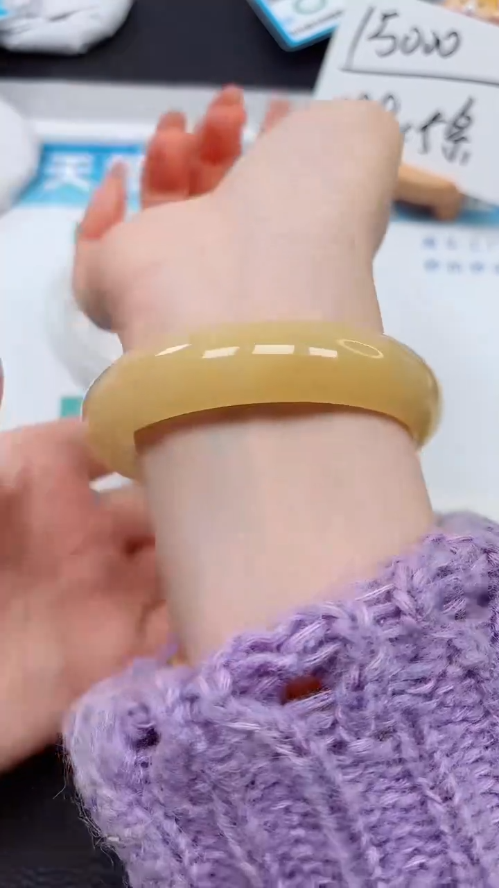 【闪购商品】石英质玉手镯未镶嵌284