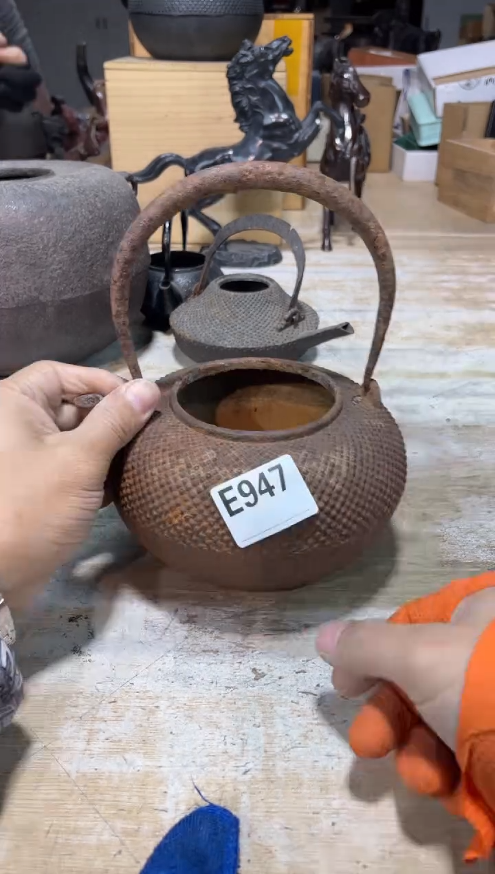 茶壶砚台5215115544鸿*AAAAAAA