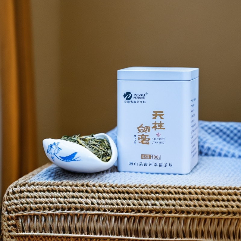 2025组合尝鲜款天柱剑毫、天柱毛毛月各100克