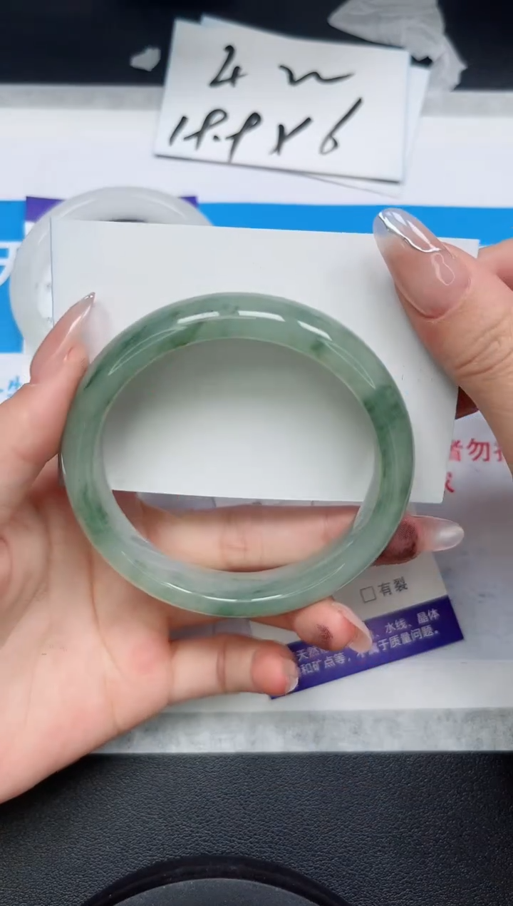 【闪购商品】石英质玉手镯未镶嵌249