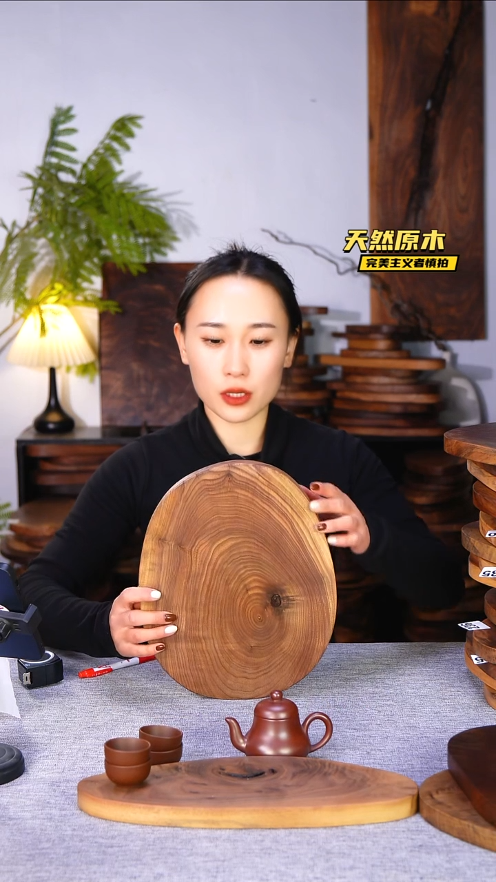 木北美黑胡桃原木.干裂疤结不属于商品质量问题完美主义者慎拍