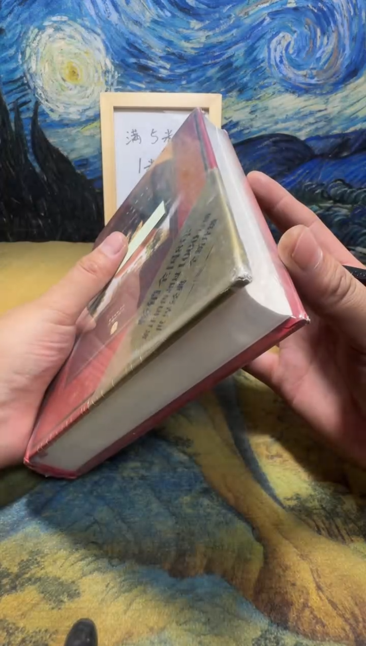 独*.永威书社下单链接