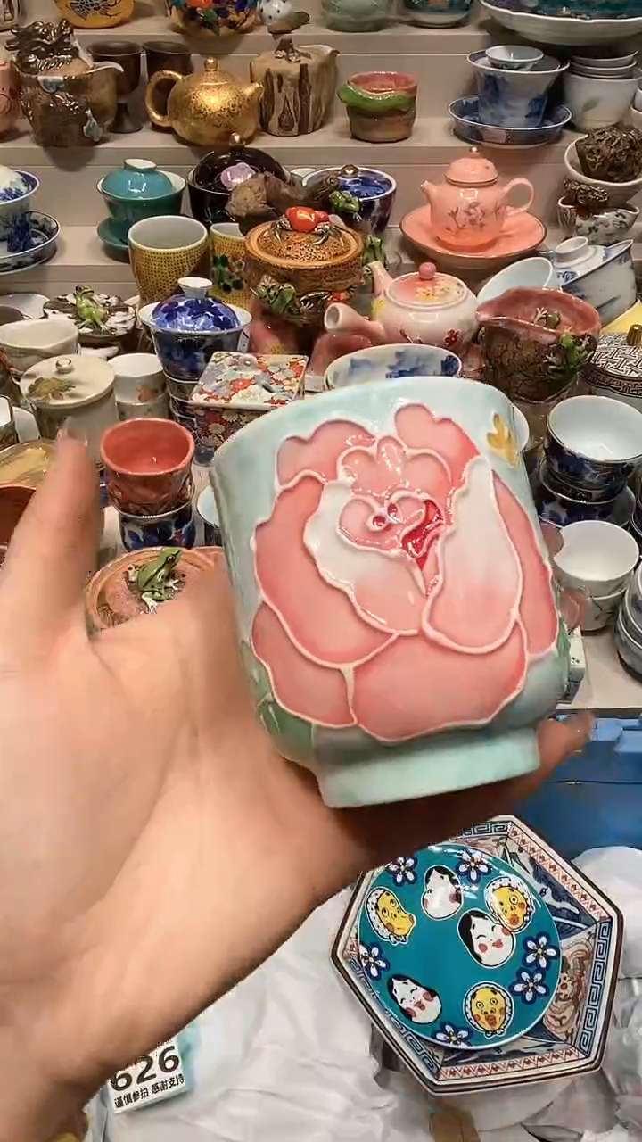 【闪购商品】龙弟嘎嘎漏的啊啊啊啊