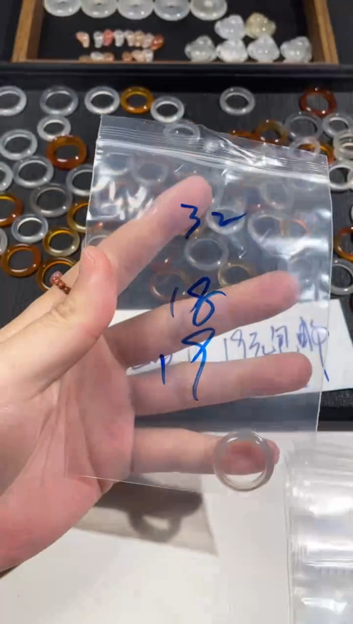 【闪购商品】玛瑙/玉髓戒指未镶嵌32